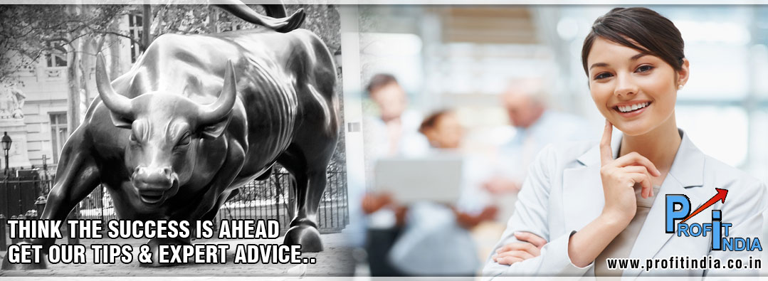 share market advice commodity tips advisors in ludhiana punjab mcx trading share trading consultants punjab bse nse online share trading stocks and shares equity calls experts in ludhiana india